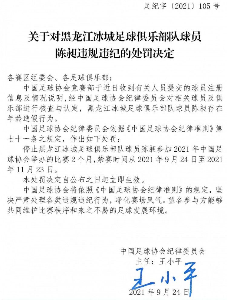 ”短短两小时的观影，快乐与感动并存，最动人的故事唤起心底最柔软的情感共鸣